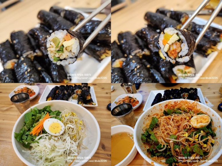자매꼬마김밥 이미지