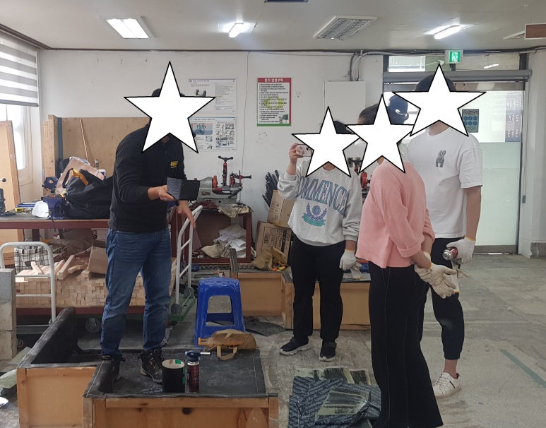 울산동포학원 이미지