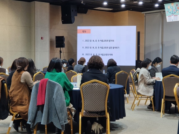 이음교육 이미지
