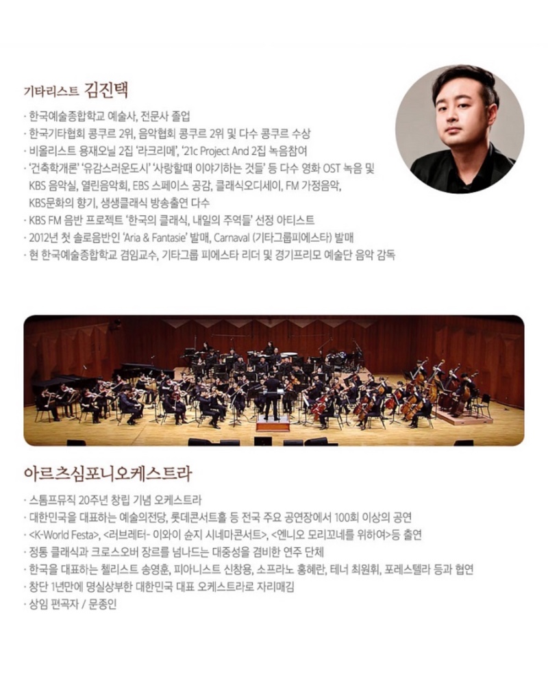 시네마필름 이미지