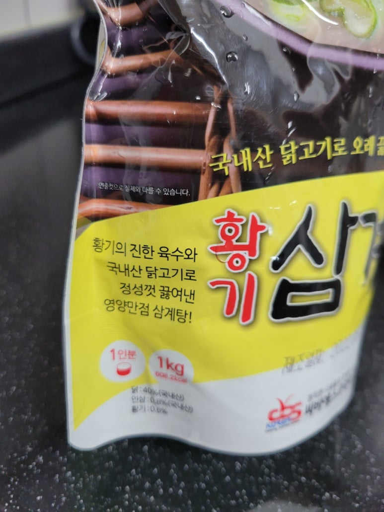 씨비에스코리아 이미지
