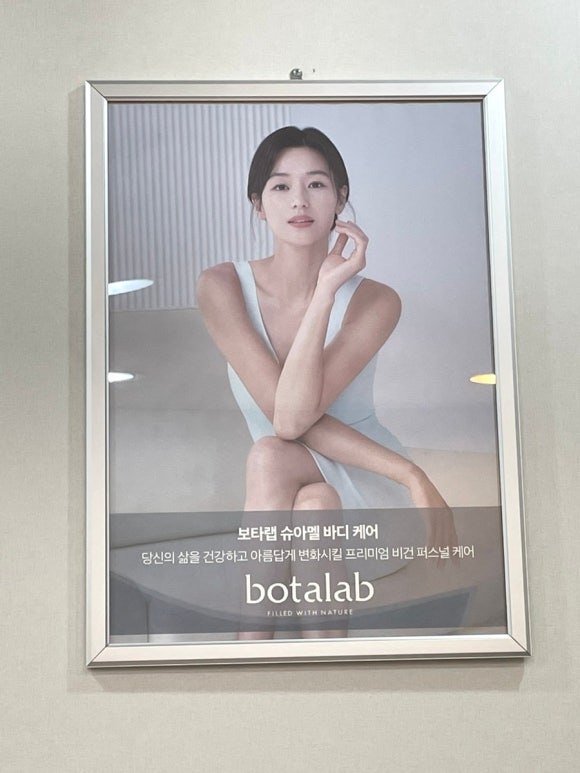 인셀덤리더스 이미지