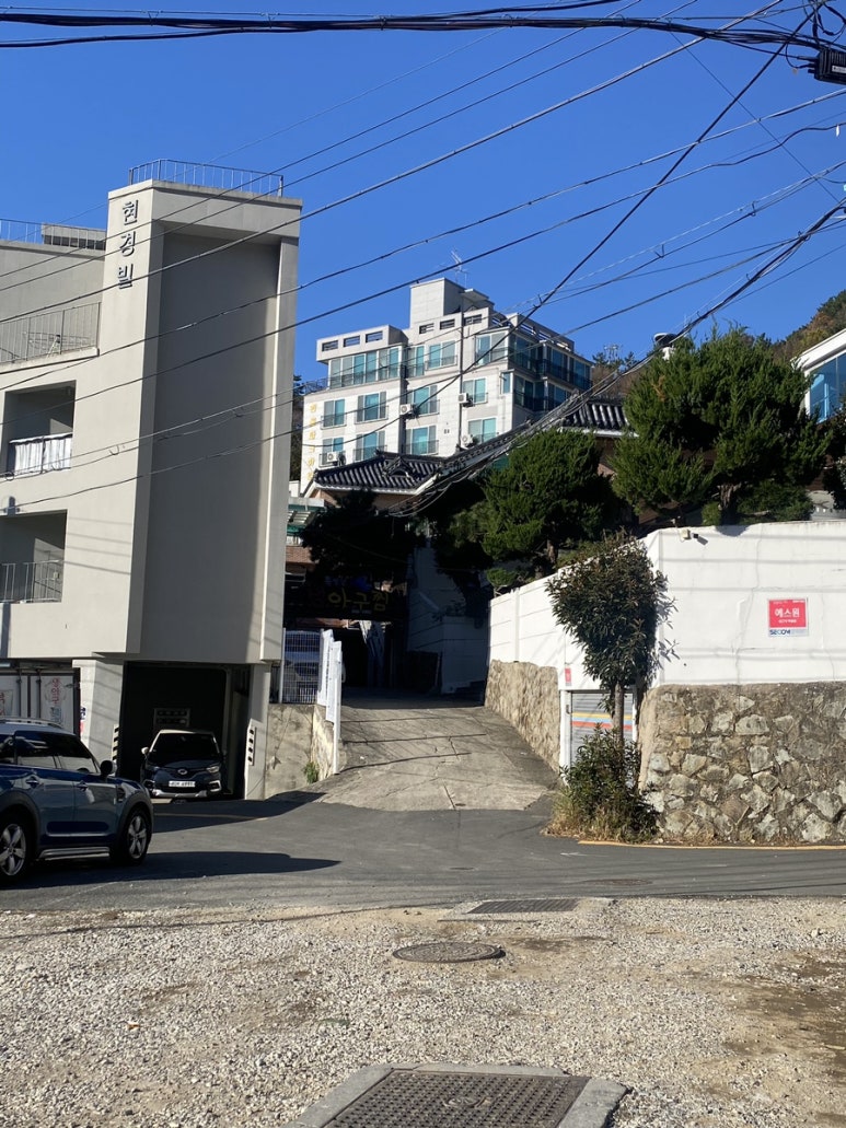 대진세탁소 이미지