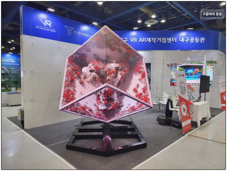 주와이디자인 이미지