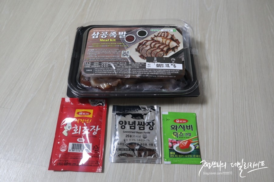 서문족발 이미지