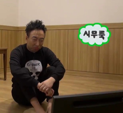 모터시티바이매니멀역삼 이미지