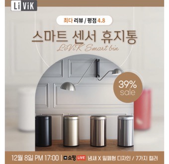 포테이블 이미지