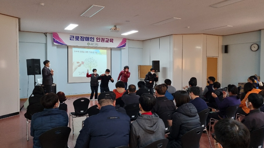 보람근로원 이미지