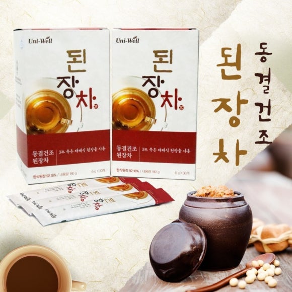 오혜숙생활단식채비지사 이미지