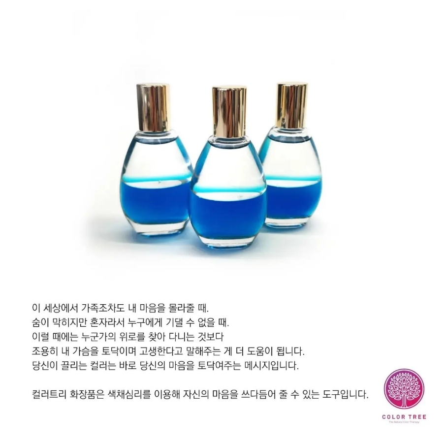 오늘테라피 이미지