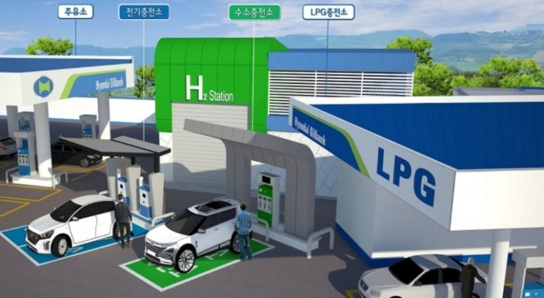 중곡충전소 이미지