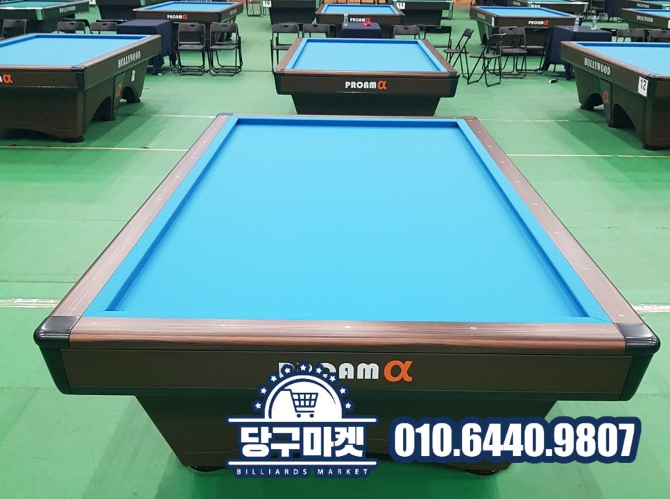 퀸당구장 이미지