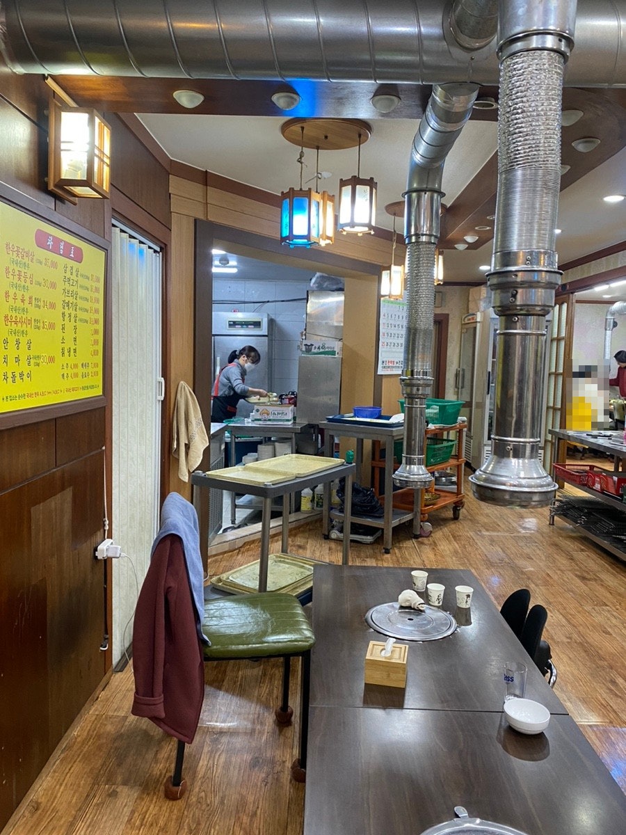 삼성아파트정육점 이미지