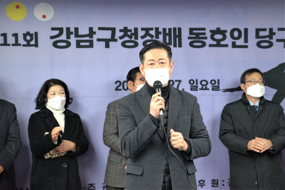 귀빈당구장 이미지