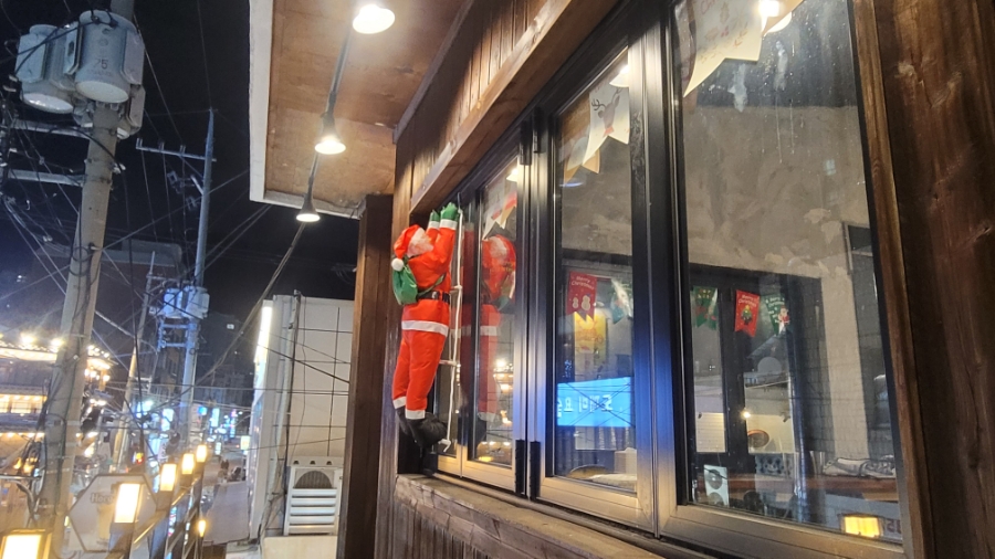 백년해롱 이미지