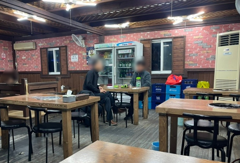 왕십리 연탄 막창 이미지