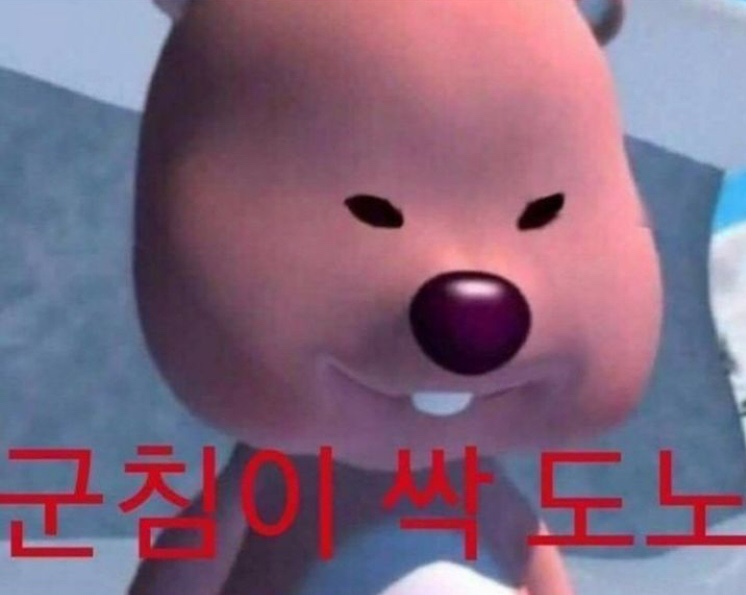 인생집 이미지