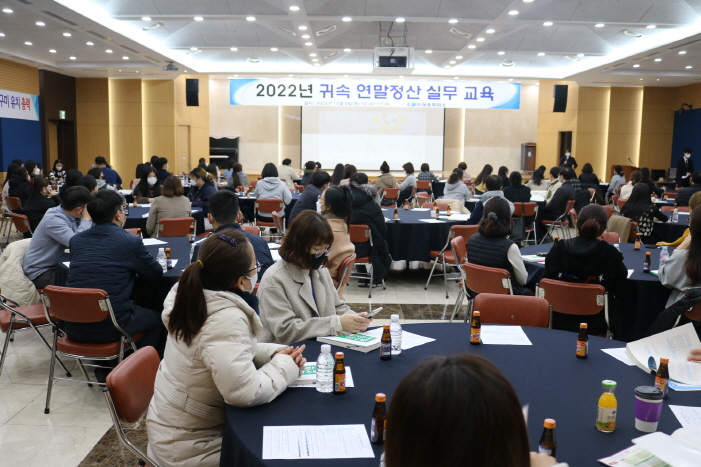 이은세무회계 이미지