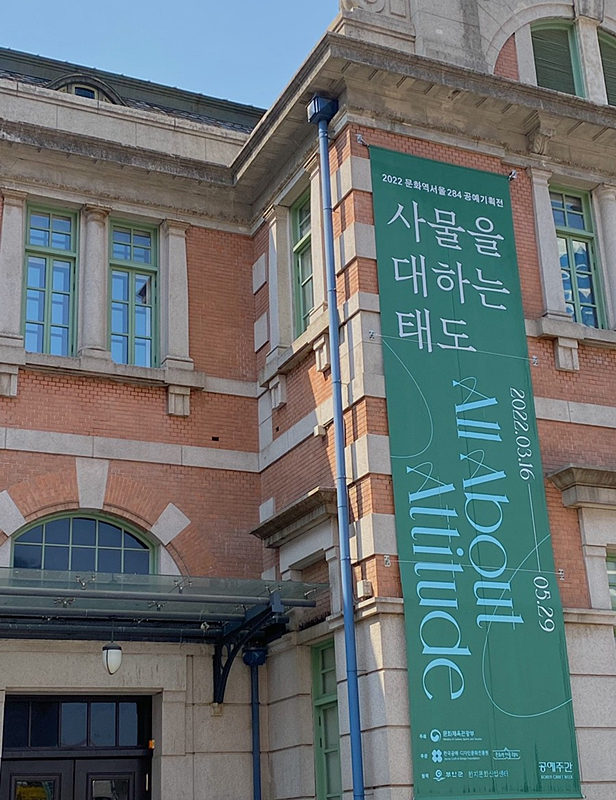 독립밀방 이미지