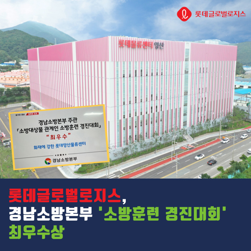 예선요양병원 이미지