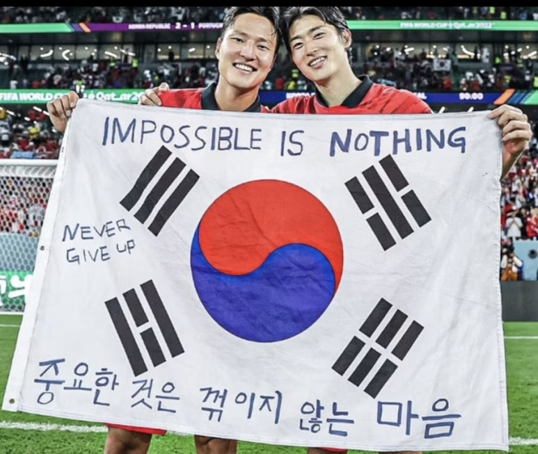 은가람 이미지