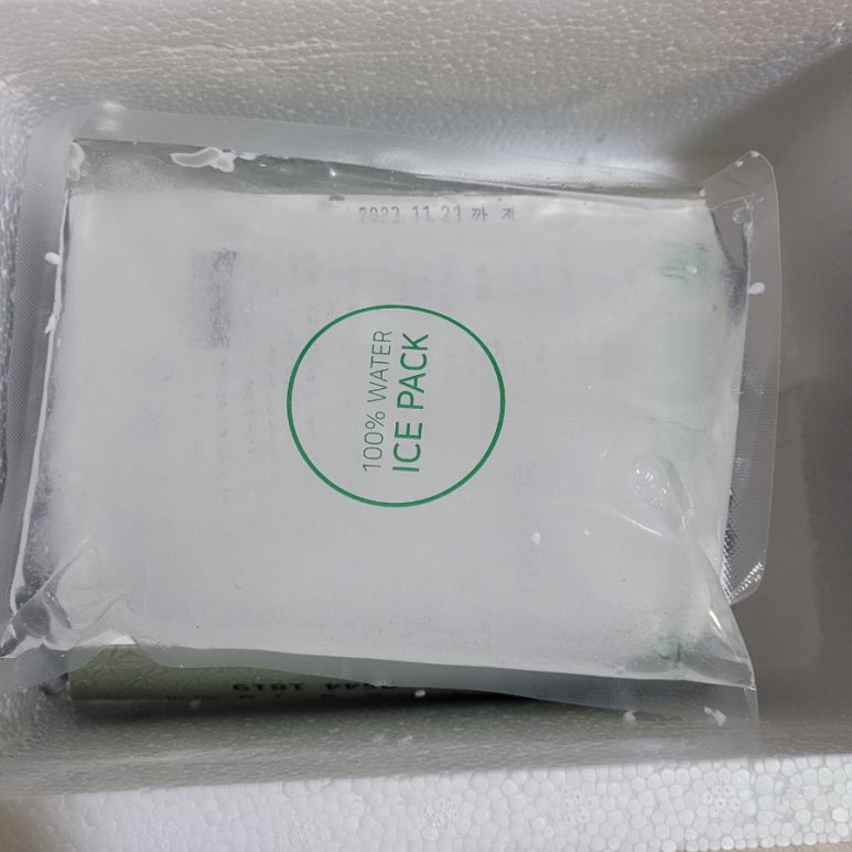 수림팩 이미지