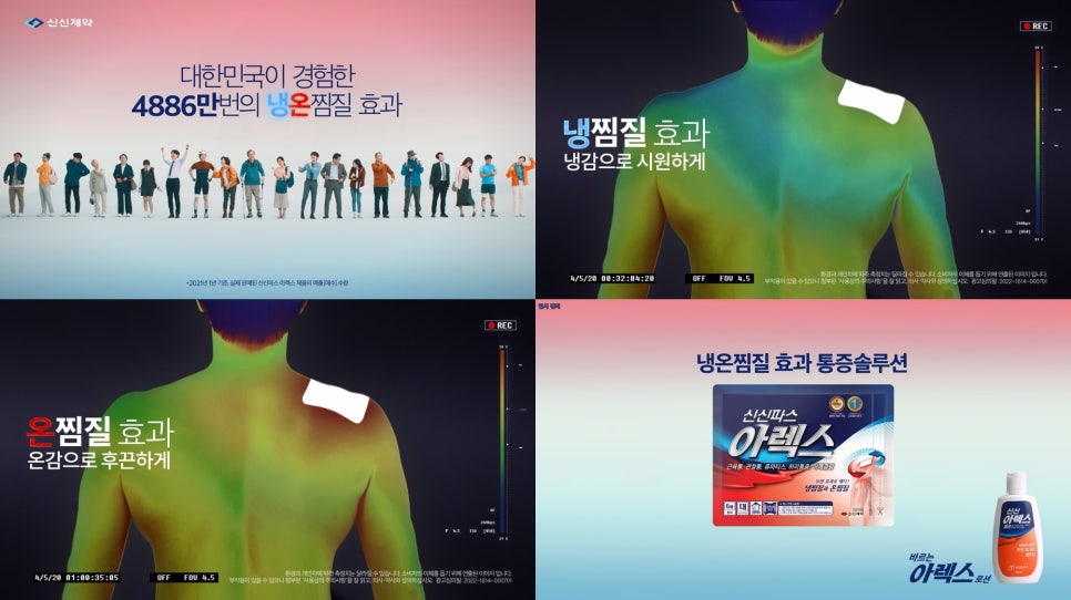 신신인쇄 이미지