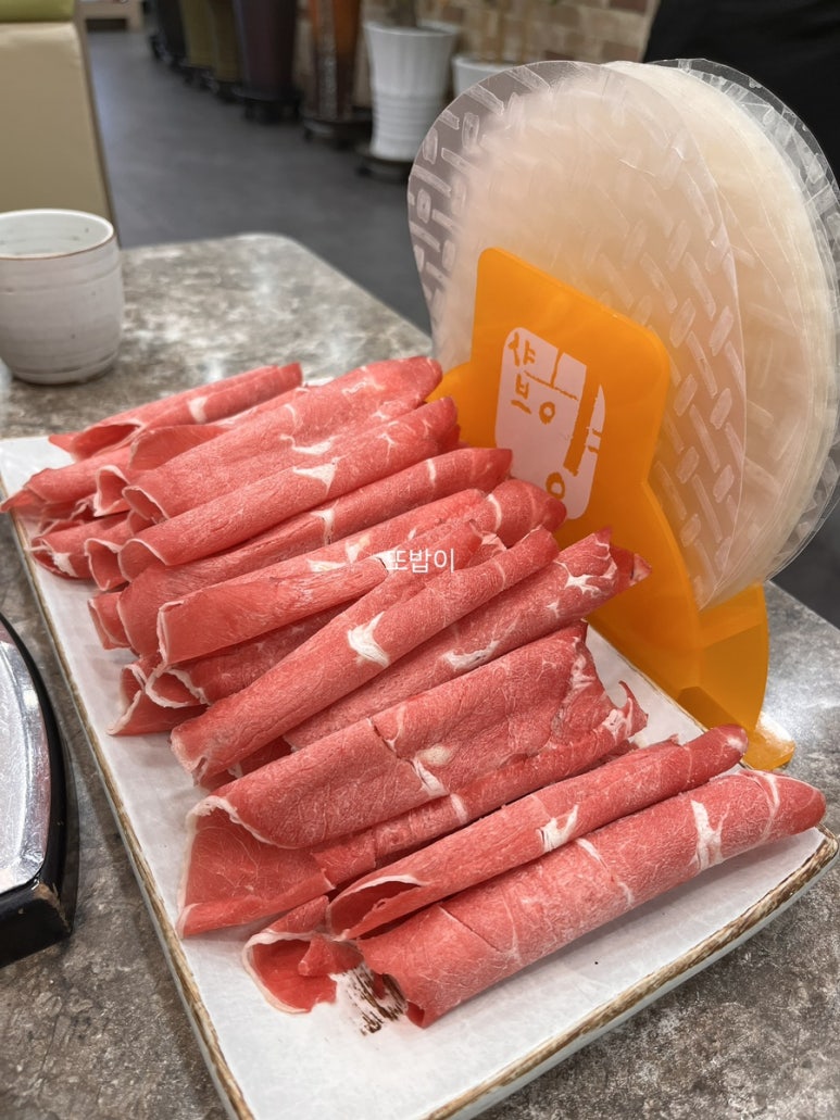 샤브향주례 이미지