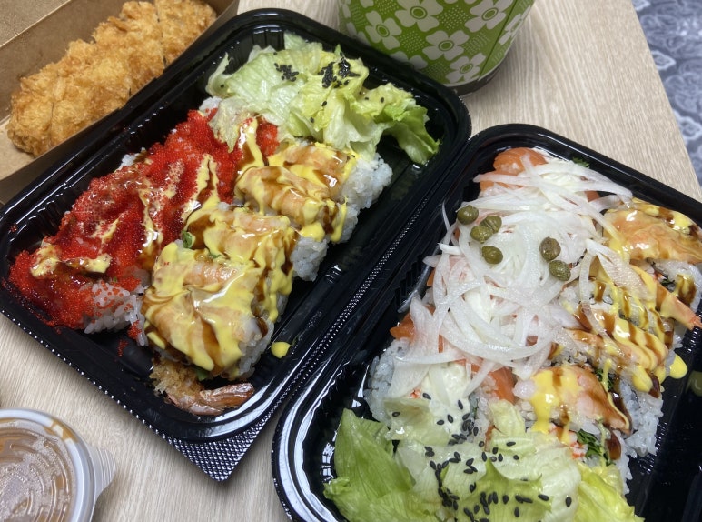 하꼬초밥 이미지
