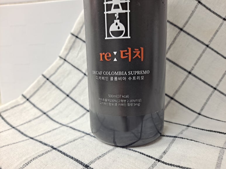 리더치(re더치) 이미지