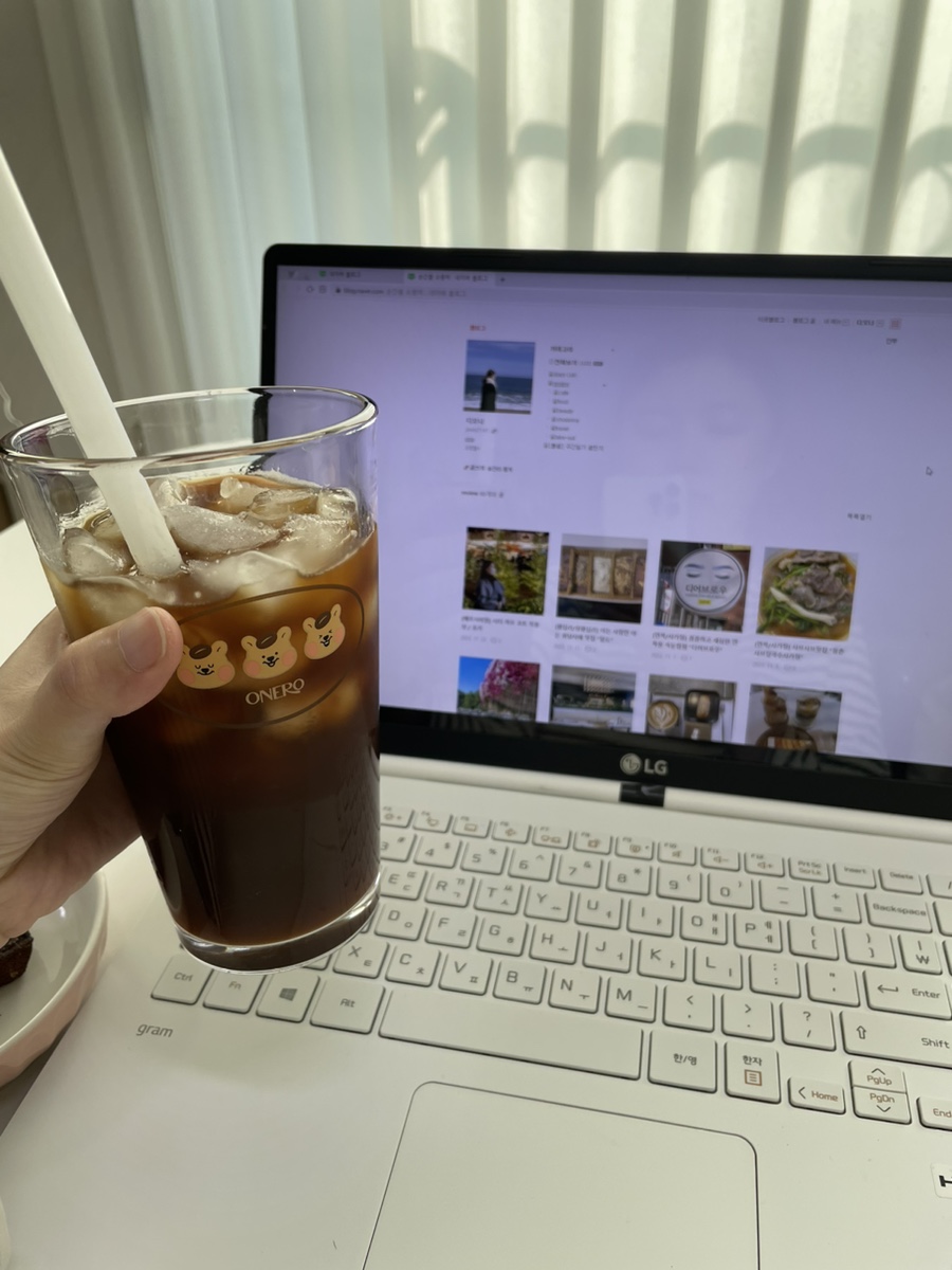 오네로onero 이미지