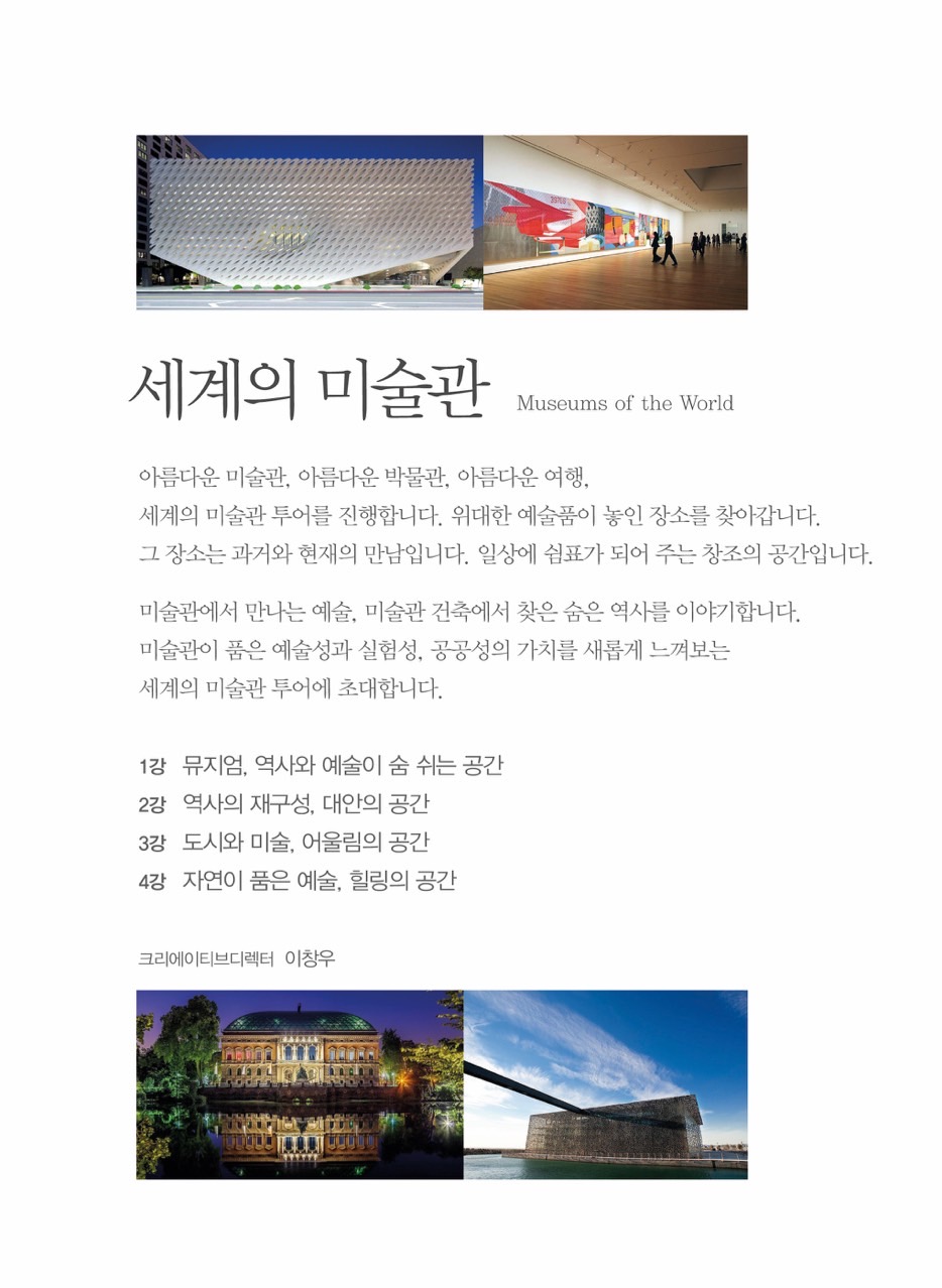 아트세빈 이미지