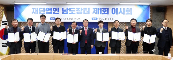 전원축산유통 이미지