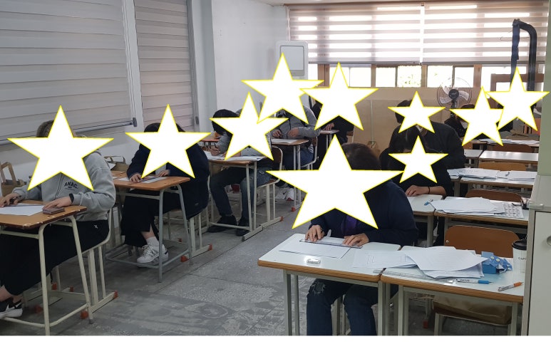 울산동포학원 이미지
