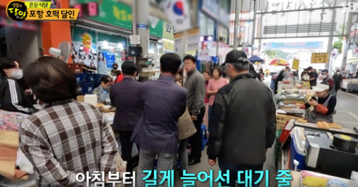 할매호떡 이미지