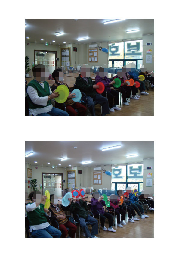 으랏차차체육놀이 이미지