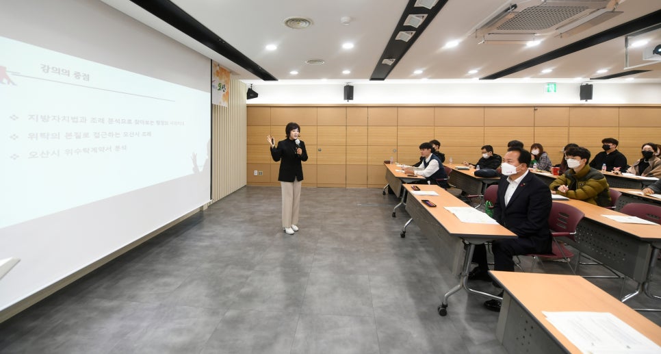 한국역량교육연구소 이미지