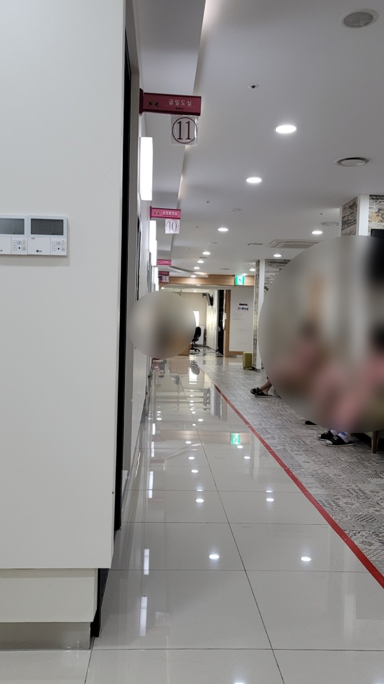 다온헬스케어의원 이미지