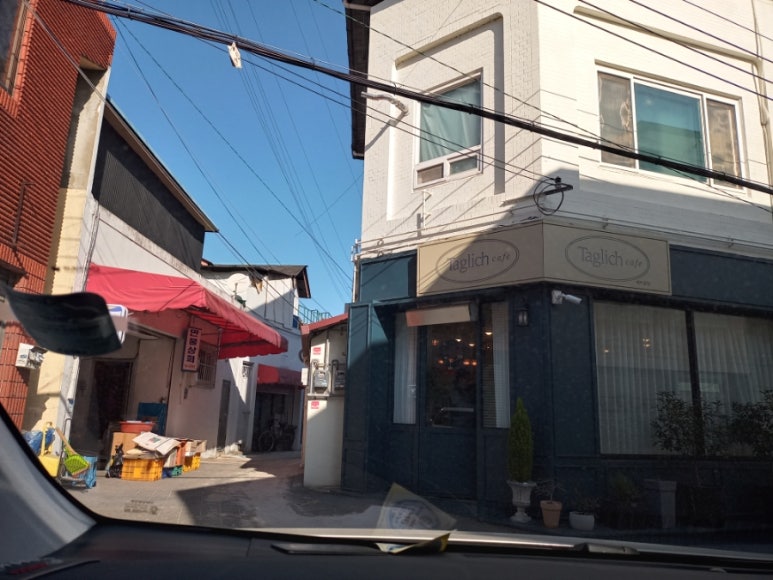 참햇빛상회 이미지