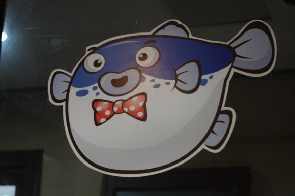 부산복어집 이미지