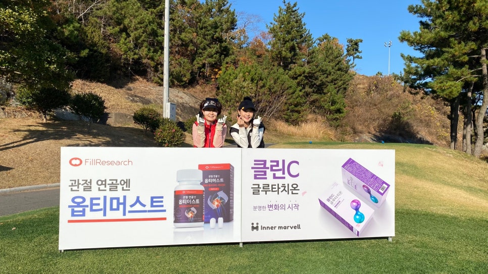 주식회사 브랜드리팩터링 이미지
