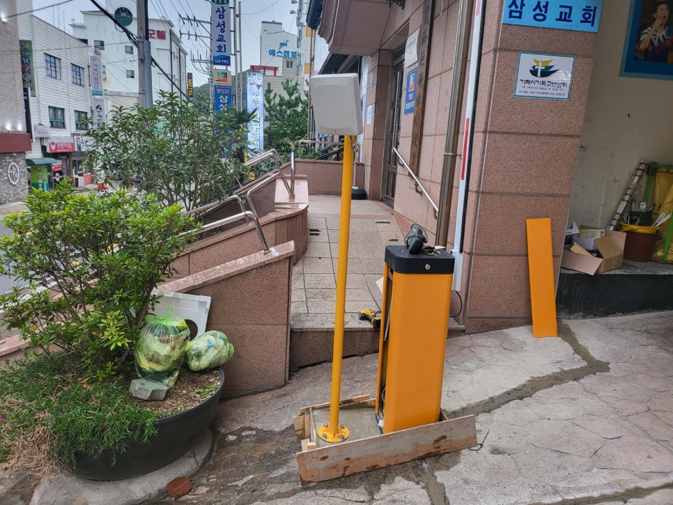 인탑 이미지