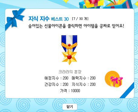 비봉카페 이미지
