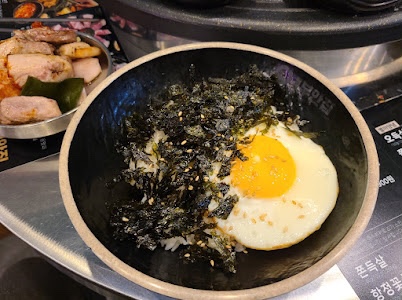 원조부안집부산 이미지