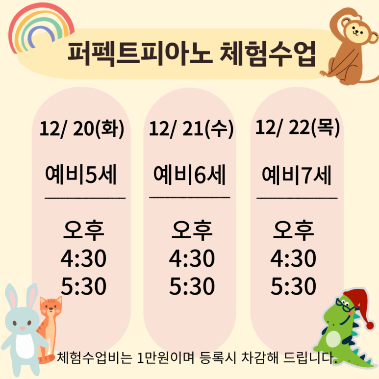 디엠아이뮤직 이미지