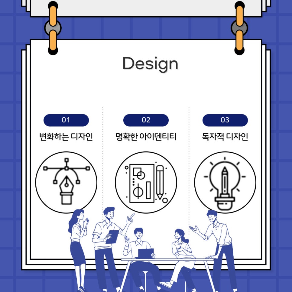 디앤피센터 이미지