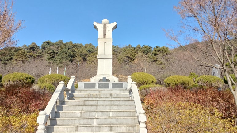 노성반점 이미지