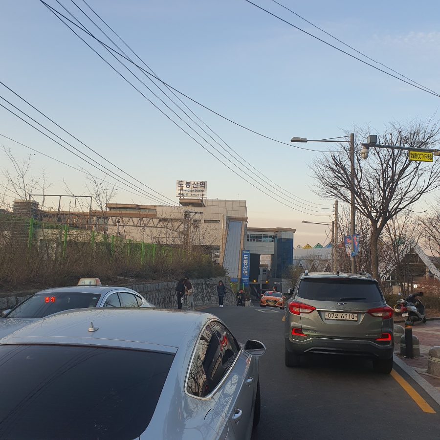 산과산사이커피로드 이미지