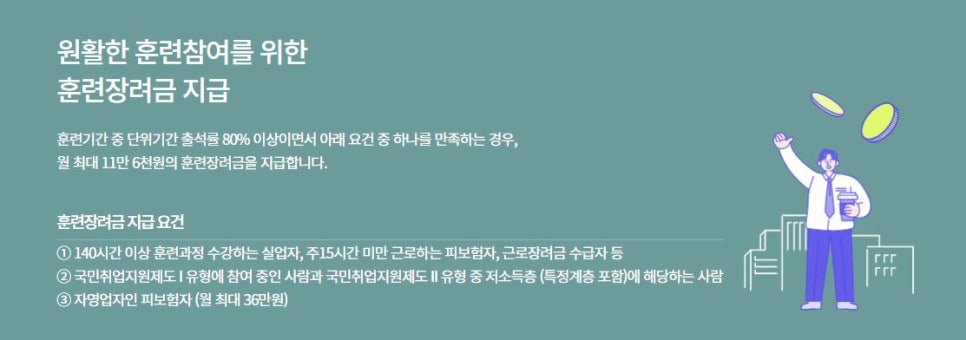 에스앤에스 이미지