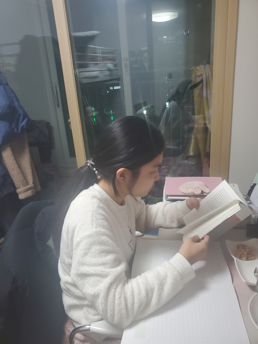 아름장의 이미지